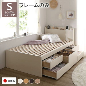 kqlgݗāl [ xbh `FXgxbh {t V[g VO t[̂ zCg [t ot It {It RZgt e [ ̂ { V