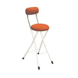 折りたたみ椅子 幅36cm オレンジ×ミルキーホワイト 円型座面 日本製 スチール 円座 1脚販売 リビング 完成品 (代引不可)