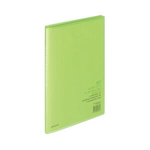 (܂Ƃ߁jRN N[ubN(L[I[)Œ莮 A4^e 20|Pbg w11mm  -1LG 1Zbg(20)y×3Zbgz (s)