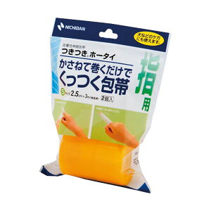 i܂Ƃ߁jj`o z[^C S 2.5cm×3m THS 1pbNi2j y×5Zbgz