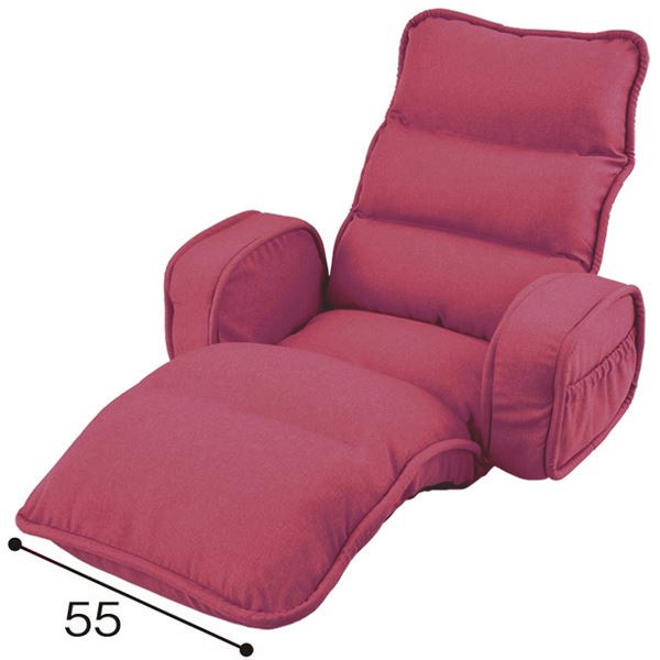 低反発 座椅子/フロアチェア 【肘付きタイプ ピンク】 約幅74cm 折りたたみ リクライニング スチールパイプ ウレタンフォーム【送料無料】 |  リコメン堂生活館