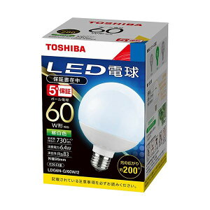(�܂Ƃ�) ���Ń��C�e�b�N LED�d�� �{�[���d���` E26���� 6.4W �����F LDG6N-G/60W/2 1�� �y×5�Z�b�g�z