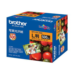 uU[ ʐ^ LBP71GLJ500 1i500j (s)