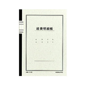 RN m[g oג A525s 40 `-63 1Zbgi60j (s)