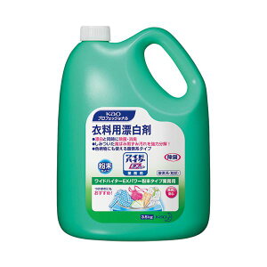 i܂Ƃ߁j ԉ ChnC^[EXp[  Ɩp 3.5kgy×3Zbgz