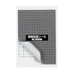 (܂Ƃ߁jm n iiډBx Ĕ^Cv 100×140mm 1 xTCY92×132mm PPE-1 1(500V[g:100V[g×5)y×3Zbgz (s)