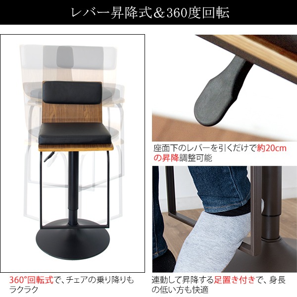 楽天市場】昇降式 チェア カウンターチェア グレージュ 1脚 椅子 