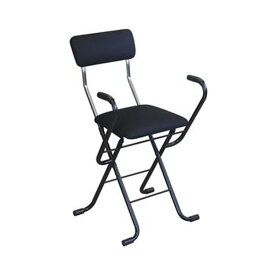 折りたたみ椅子 幅46cm ブラック×ブラック 日本製 スチール 肘付き 完成品 1脚販売 リビング 在宅ワーク インテリア家具 (代引不可)