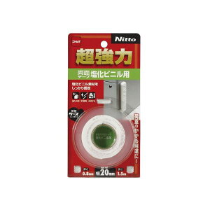 (܂Ƃ) jgY ͗ʃe[v rjp 20mm×1.5m T4581 1 y×5Zbgz