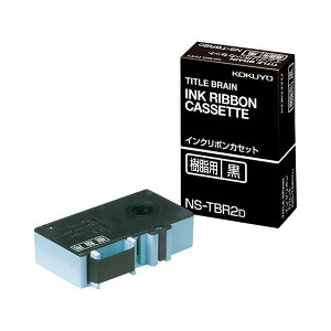 �i�܂Ƃ߁j�R�N�� �^�C�g���u���[���C���N���{���J�Z�b�g 9mm �����p ������ NS-TBR2D 1�y×3�Z�b�g�z (����s��)