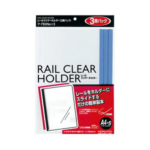 (܂Ƃ) RN [N[z_[ A4^e20e  t-760BX3 1pbN(3) y×30Zbgz (s)