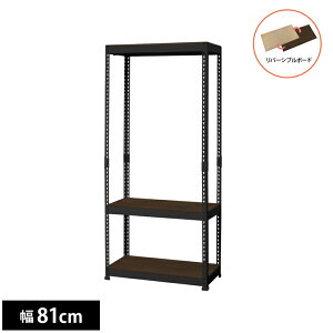 ω׏d50kgI bN 81 It X`[bN VFt I N[[bg [h[u Ebh o[Vu ^&Ebh [g[N ݑ [g PCfXN e[N _ 