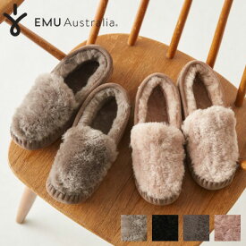 emu エミュ モカシン レディース シープスキン ケアンズリバースファー Cairns Reverse Fur W11705 シープスキン スウェード【送料無料】