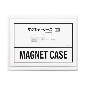 ESCO GXR 431x346mm/A3}OlbgJ[hP[X EA762DB-51(s)yz