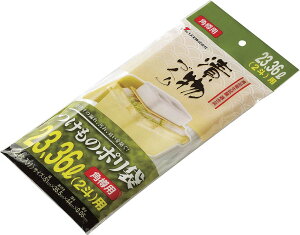 ЕMp| (2) pS23ES36^p(s)yz