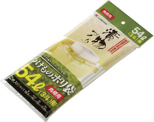 ЕMp| (2) pS54^p(s)yz