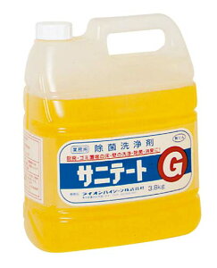 CI ہEL Tje[gG 3.8(s)yz