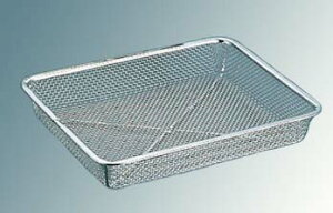 18-8 sVbg [^ 10(s)yz