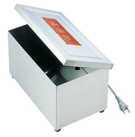 EBM 電気 のり乾燥器 (235×145×H140)(代引不可)【送料無料】