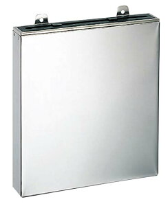 EBM 18-0 St  BŎ  1i(s)yz