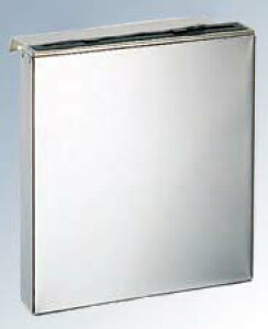 EBM 18-0 St  |  1i(s)yz