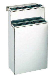 EBM 18-0 St  |  2i(s)yz