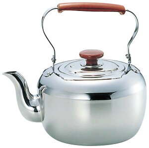 MA 18-8 Pbg 5.0L(s)yz