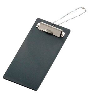 `[Nbv EDC-3  ubN(s)yz