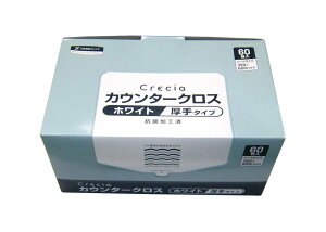 NVA RۃJE^[NX  (60) zCg 65302(s)yz