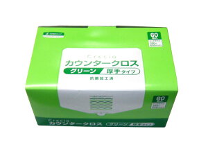 NVA RۃJE^[NX  (60) O[ 65312(s)yz