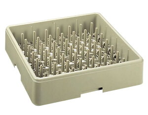 [o v[gEgCbN tTCY 5020 (sX)(s)yz