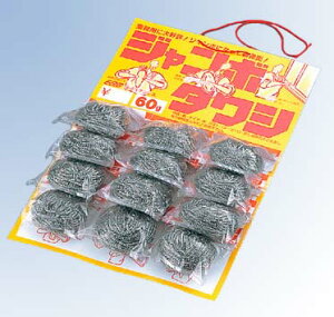 EBM 18-8 W{^V 䎆t (60g12t)(s)yz