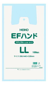 |G` EFnh i` (100) M(s)yz