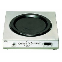 楽天市場】Kalita シングルウォーマー DX－1の通販 