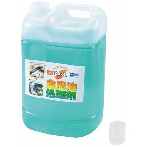 VՂ RbN 5L(vʃJbvt)(s)yz