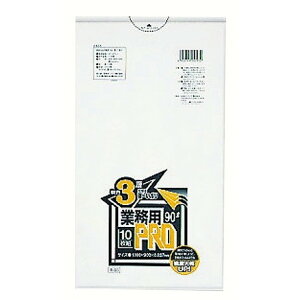 ƖpPROS~  3w 90L R-93(200)(s)yz