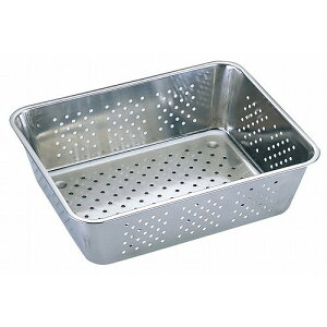 UK 18-8 野菜水切りバット 8枚取(代引不可)【送料無料】