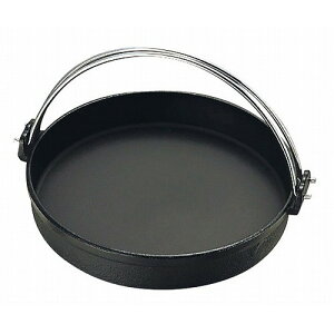 gL S ₫ ct N SY-11 28cm(s)yz