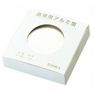 p A~(500)M30-743 140(s)yz