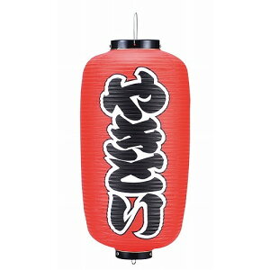 rj[ 201 ₫Ƃ 9(s)yz