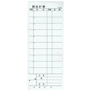 v`[ S-20B(10)250g(s)yz