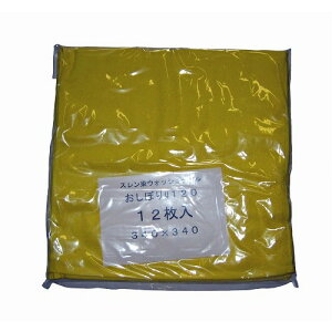 X EHbV^I/ڂ #120(12)CG[ 340×340(s)yz