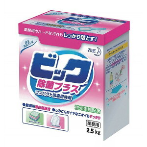 ԉ RpNgp܃rbNۃvX 2.5kg(s)yz