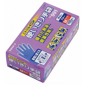 GXe[ jg u[ No.991 Ȃ(100)M(s)yz