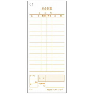 P v`[ S-03(100ÂE10)(s)yz