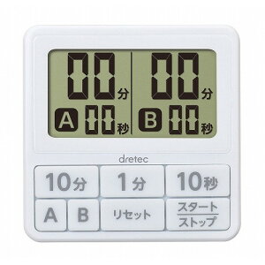 �_�u���^�C�}�[ T-551WT �z���C�g(����s��)�y���������z