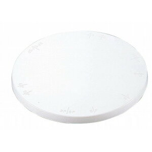 PC gN^ N[X^h(])No.1732 (s)yz