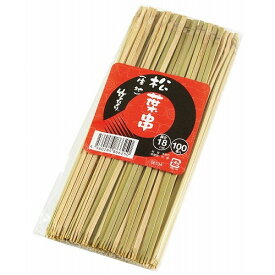 竹 松葉串(100本入)180mm 06134(代引不可)【送料無料】