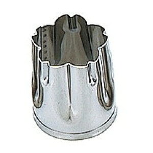 EBM 18-8 葢Ɩp ^ t  oB(s)yz