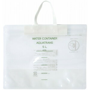 ܂肽݃oPc ANAgX 20520(s)yz